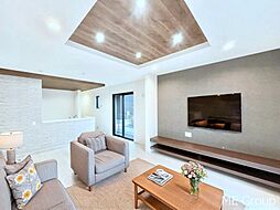 千葉県船橋市三山9丁目