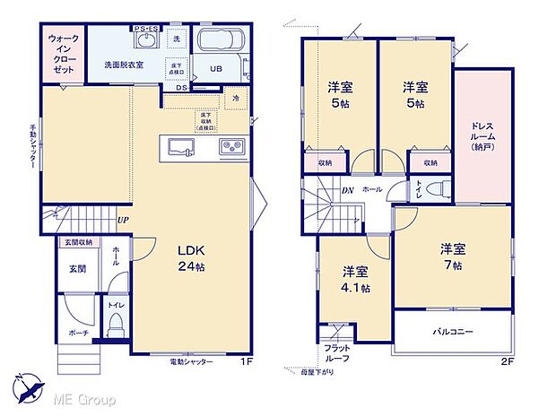 図面と異なる場合は現況を優先