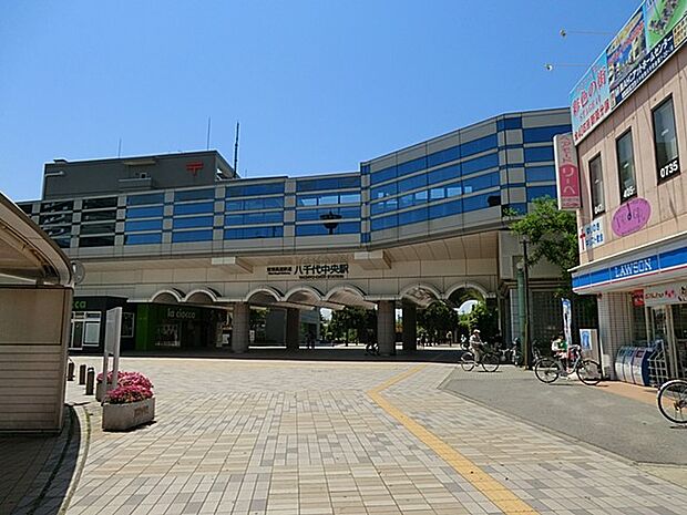 東葉高速鉄道線「八千代中央」駅（約720m・徒歩9分）