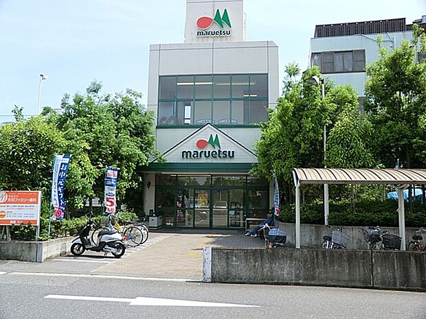 マルエツ矢切駅前店（約957m）