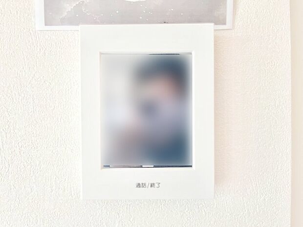 【TVモニター付きインターフォン】TVモニター付インターフォンが付いていてセキュリティ充実  