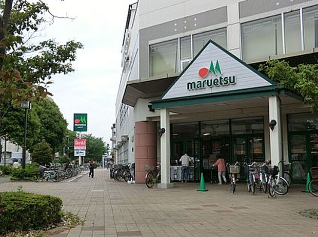マルエツ新志津店(約1,700m・徒歩22分)