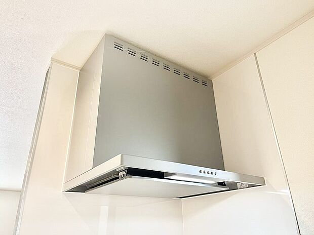 【レンジフード】基本的なお手入れはフィルターのみ!お手入れのしやすさも魅力です。