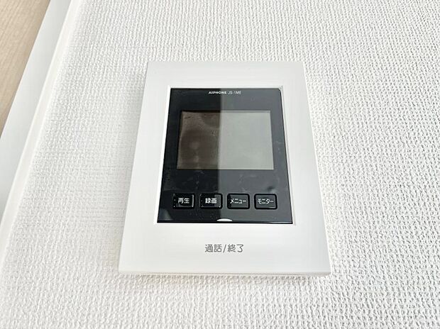 【TVモニター付きインターフォン】TVモニター付インターフォンが付いていてセキュリティ充実