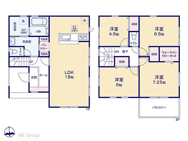 【4LDK】図面と異なる場合は現況を優先