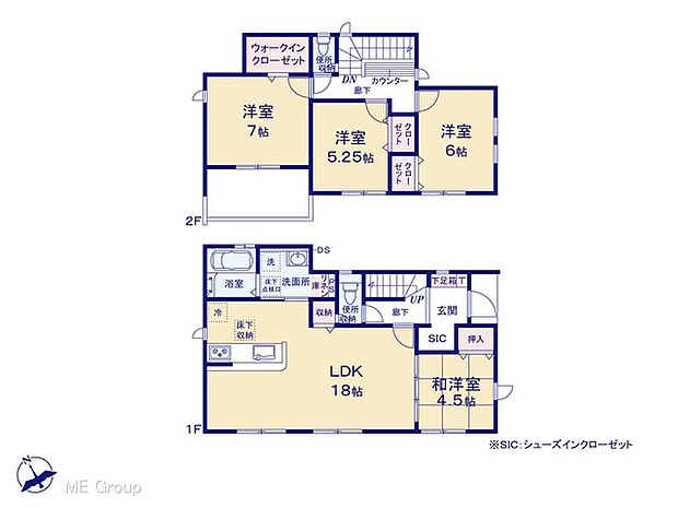 【4LDK】図面と異なる場合は現況を優先