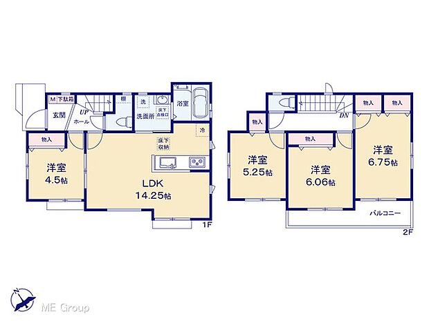 【4LDK】図面と異なる場合は現況を優先