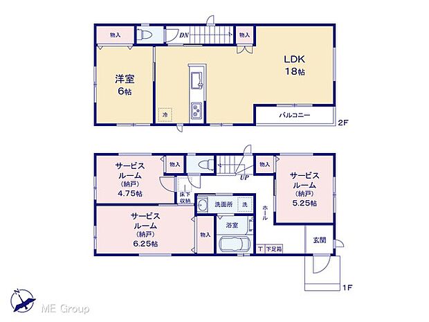【1LDK+3S】図面と異なる場合は現況を優先