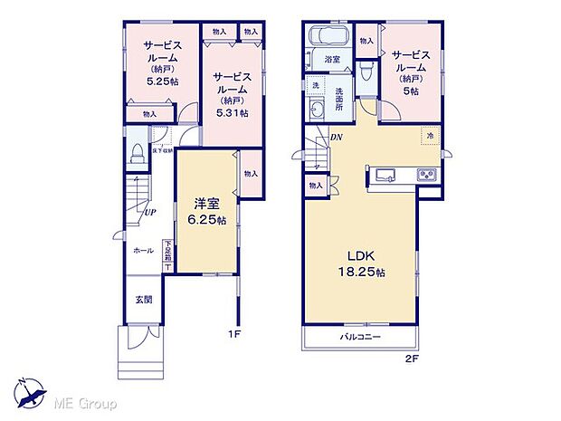 【1LDK+3S】図面と異なる場合は現況を優先