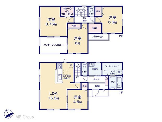 【4LDK】図面と異なる場合は現況を優先