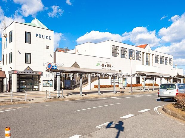 JR「姉ヶ崎」駅（約5,300m・徒歩67分）