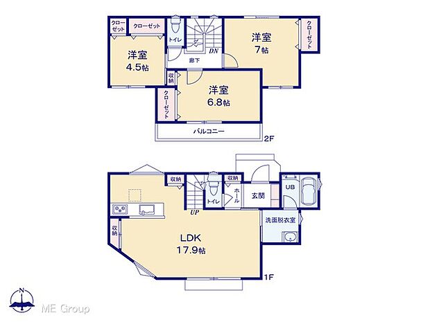 【3LDK】図面と異なる場合は現況を優先