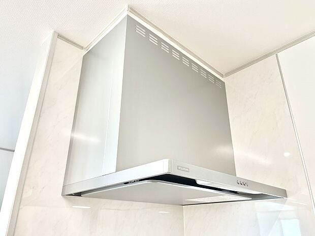【レンジフード】基本的なお手入れはフィルターのみ！お手入れのしやすさも魅力です。
