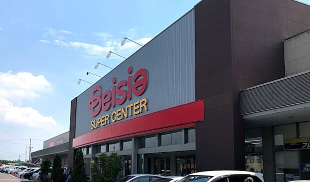 ベイシア 木更津金田店（約1,460m）