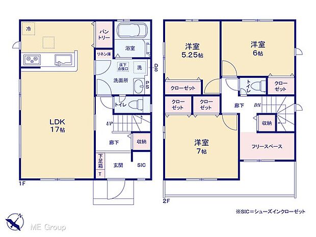 【3LDK】図面と異なる場合は現況を優先