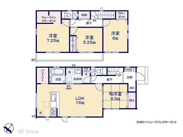 【4LDK】図面と異なる場合は現況を優先