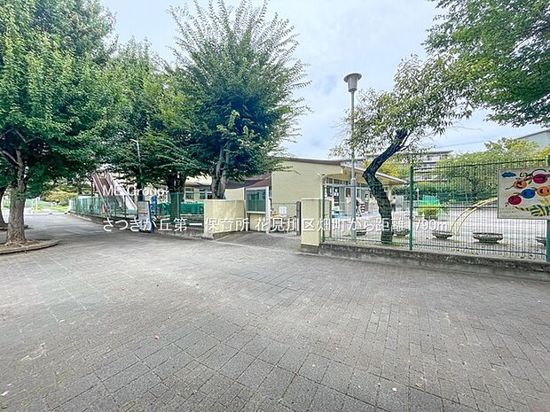 さつきが丘第一保育所（約1,790m・徒歩23分）