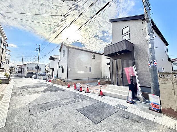 【前面道路含む現地写真】堂々完成！！ ここから始まる新生活を応援いたします！ 