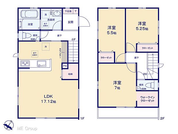 【3LDK】図面と異なる場合は現況を優先