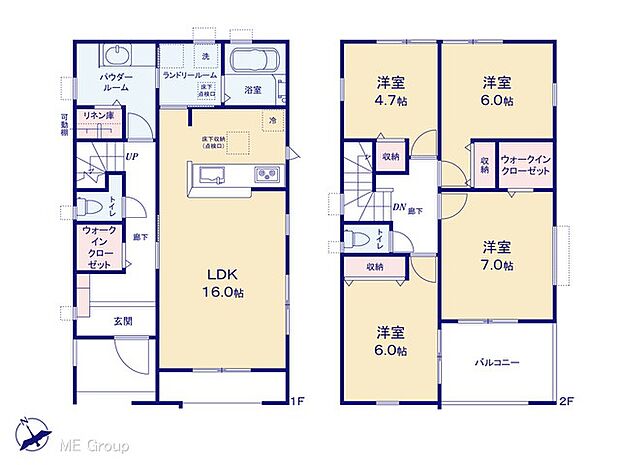 【4LDK】図面と異なる場合は現況を優先