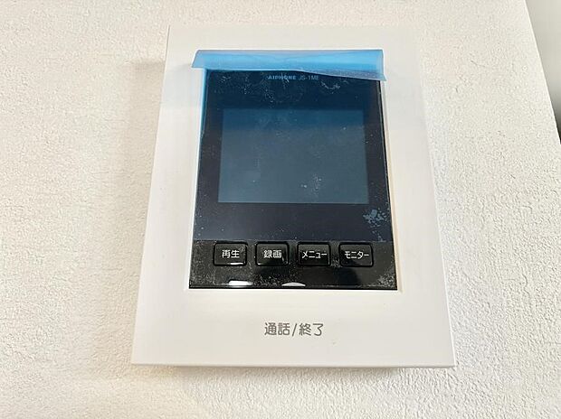 【TVモニター付きインターフォン】TVモニター付インターフォンが付いていてセキュリティ充実  