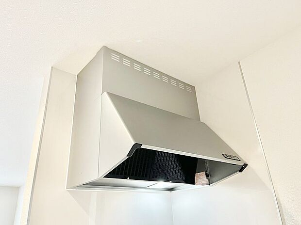 【レンジフード】基本的なお手入れはフィルターのみ！お手入れのしやすさも魅力です。