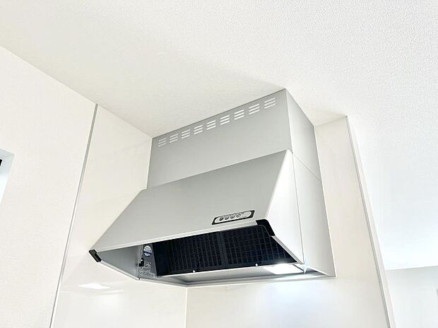 【レンジフード】基本的なお手入れはフィルターのみ！お手入れのしやすさも魅力です。