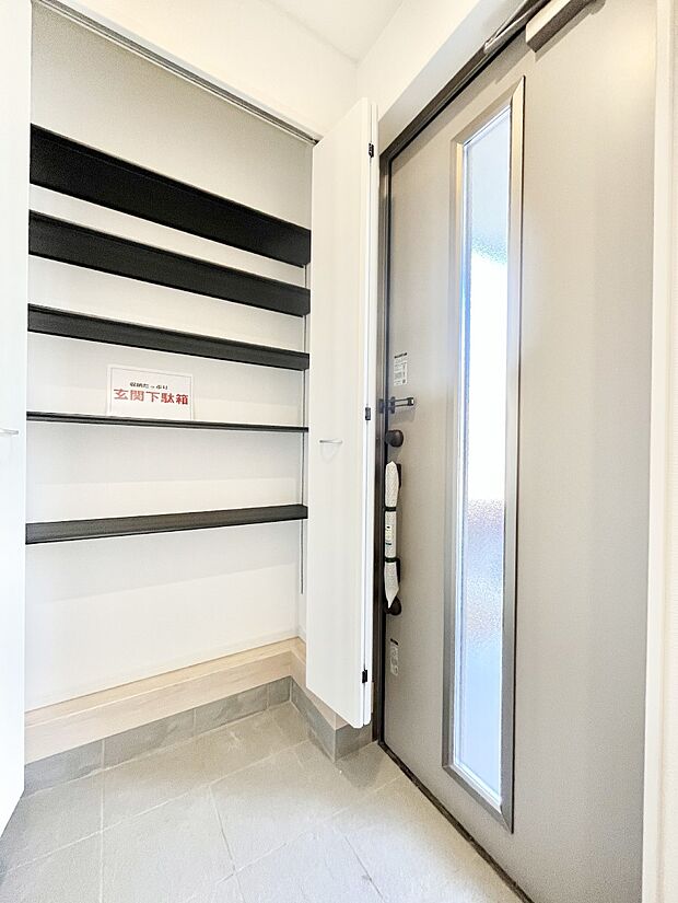 【収納】収納力ある下駄箱の活用で玄関廻りはいつでもスッキリ