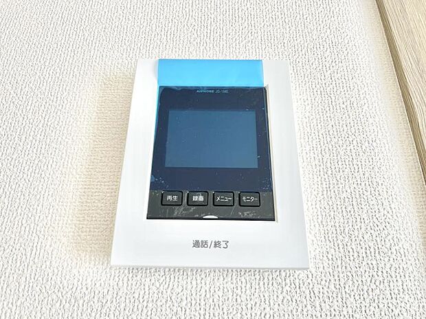 【TVモニター付きインターフォン】TVモニター付インターフォンが付いていてセキュリティ充実  