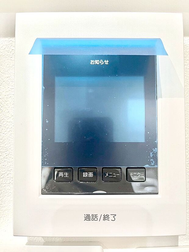 【TVモニター付きインターフォン】訪問者が一目でわかる安心のＴＶモニター付きインターホン。 