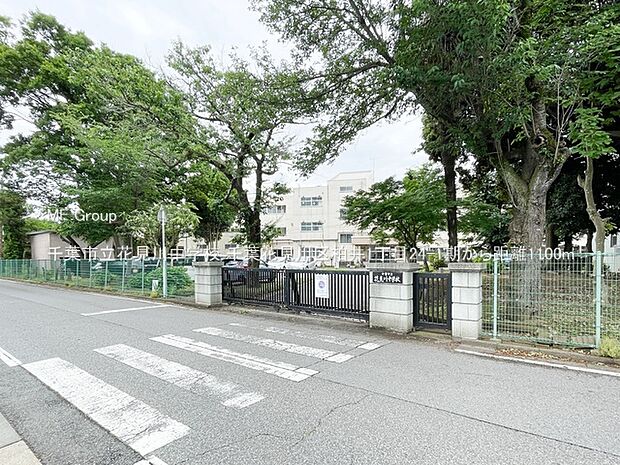 千葉市立花見川中学校（約1,100m）