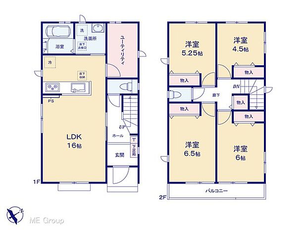 【4LDK】図面と異なる場合は現況を優先