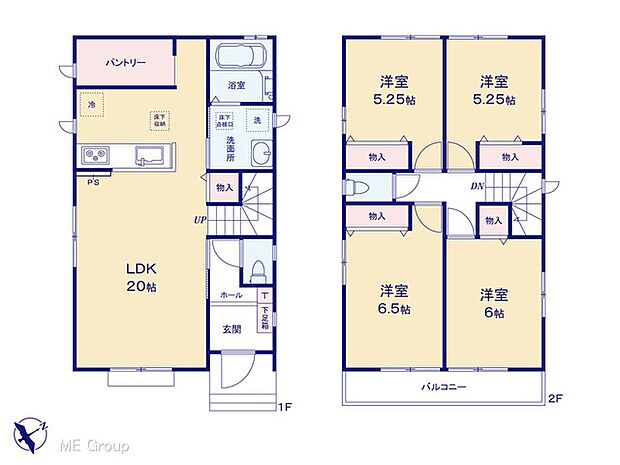 【4LDK】図面と異なる場合は現況を優先