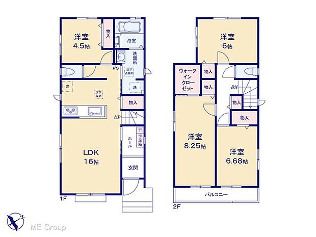 【4LDK】図面と異なる場合は現況を優先
