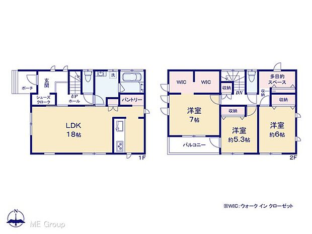 【3LDK】図面と異なる場合は現況を優先
