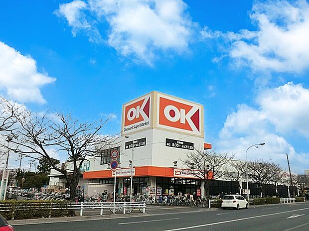 オーケー浦安店(約600m)