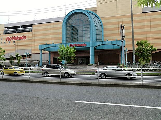 イトーヨーカドー八千代店（約1,300m・徒歩17分）