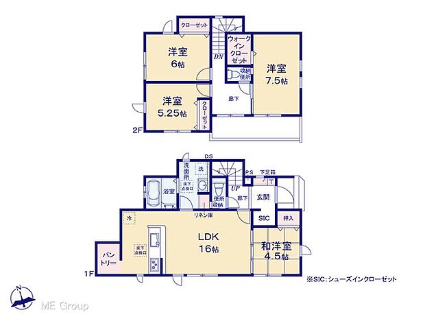 【4LDK】図面と異なる場合は現況を優先