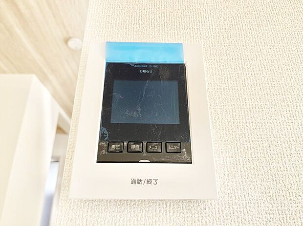 【TVモニター付きインターフォン】訪問者が一目でわかる安心のＴＶモニター付きインターフォン