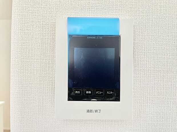 【TVモニター付きインターフォン】訪問者が一目でわかる安心のＴＶモニター付きインターホン