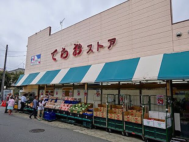 寺尾ストア（約110m）