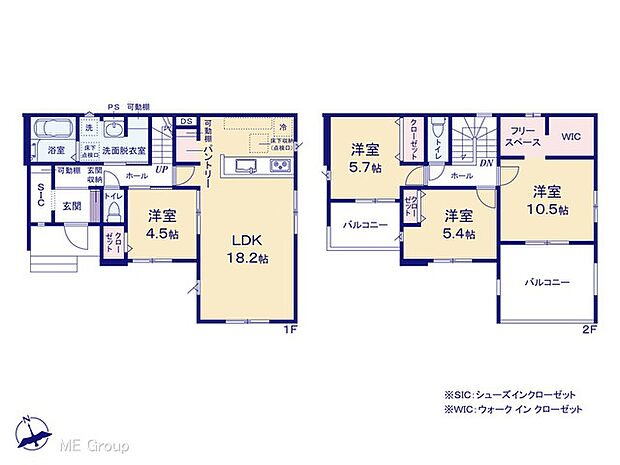 【4LDK】図面と異なる場合は現況を優先