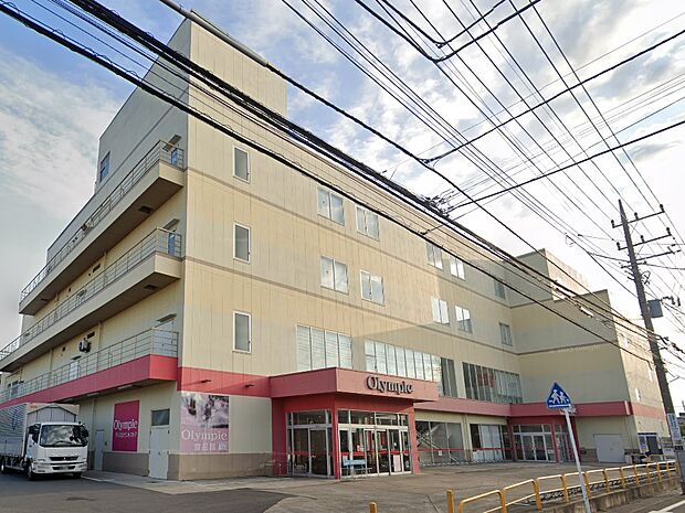 オリンピック 馬橋店　（約365m・徒歩5分）