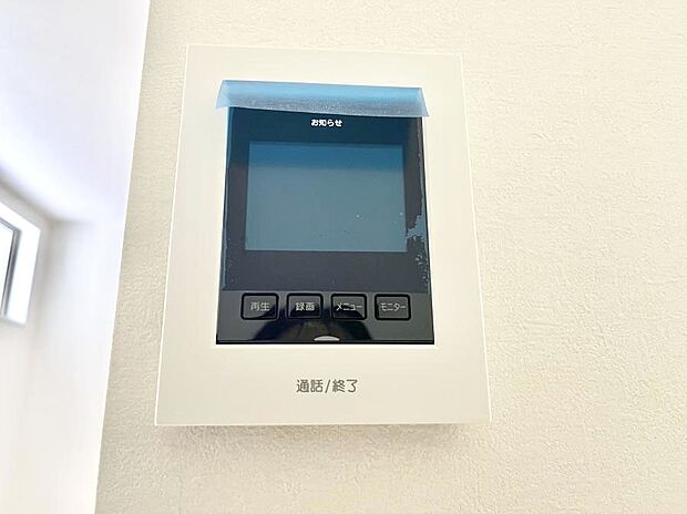 【TVモニター付きインターフォン】TVモニター付インターフォンが付いていてセキュリティ充実