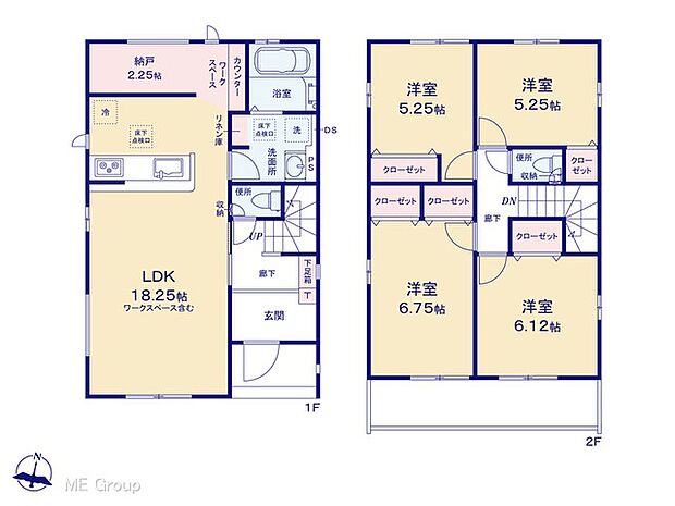 【4LDK】図面と異なる場合は現況を優先