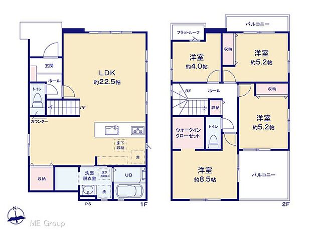 【4LDK】図面と異なる場合は現況を優先