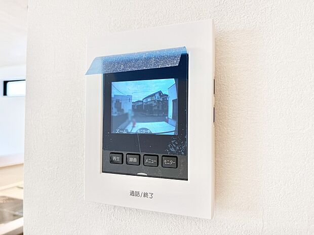 【TVモニター付きインターフォン】訪問者が一目でわかる安心のTVモニター付きインターホン。