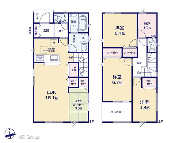 【3LDK】図面と異なる場合は現況を優先