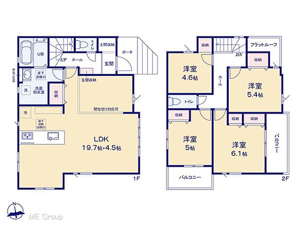 【4LDK】図面と異なる場合は現況を優先