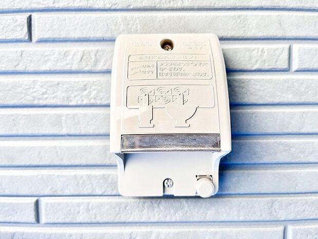 【その他現地】お掃除などに便利な外コンセント